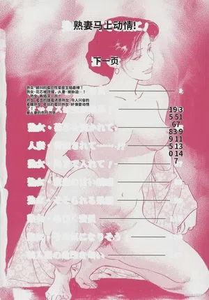 第184頁圖