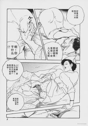 第189頁圖