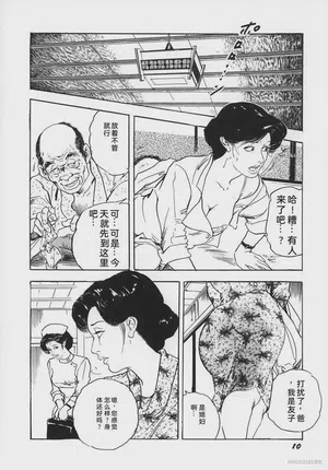 第192頁圖