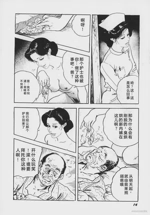 第196頁圖