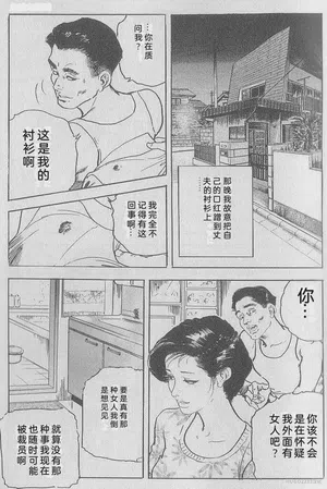第215頁圖