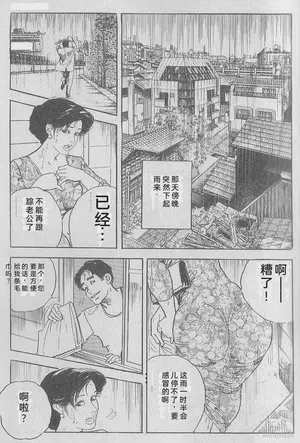 第217頁圖