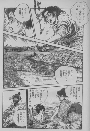 第222頁圖
