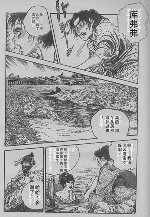 第227頁圖