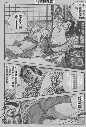 第233頁圖