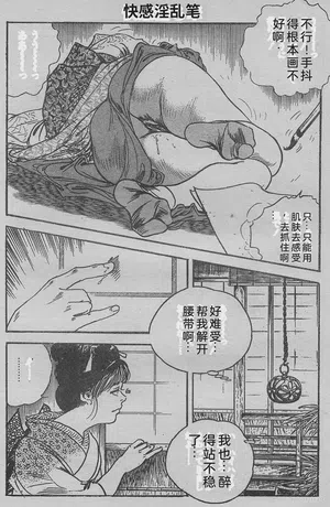 第234頁圖
