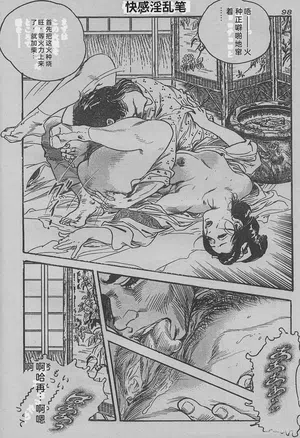 第236頁圖