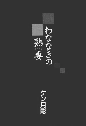 第29頁圖
