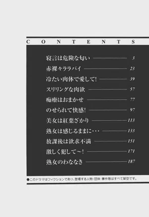第30頁圖