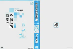 第32頁圖