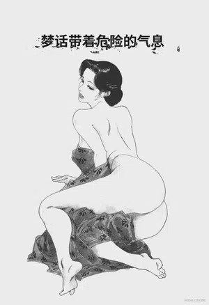 第36頁圖