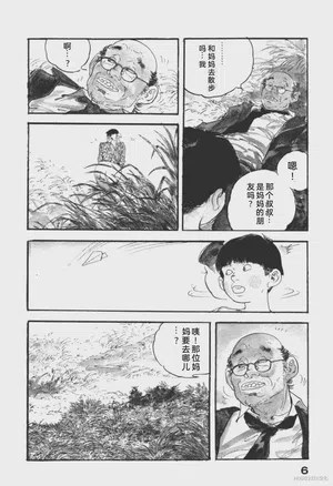 第39頁圖