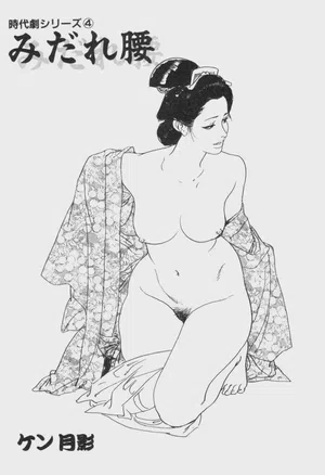 第4頁圖