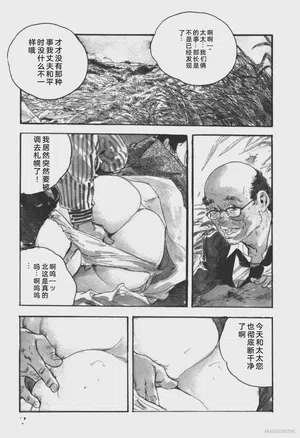第40頁圖