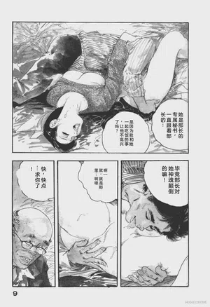 第42頁圖