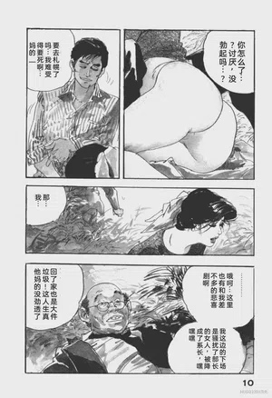 第43頁圖