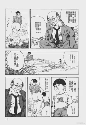 第44頁圖