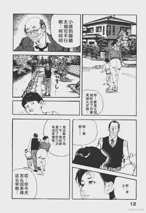 第45頁圖