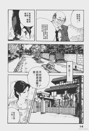 第47頁圖