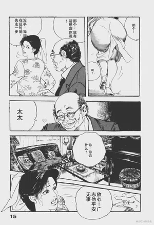 第48頁圖