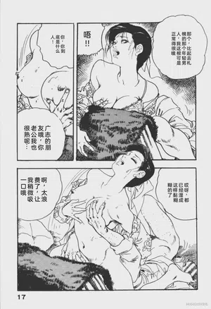 第50頁圖
