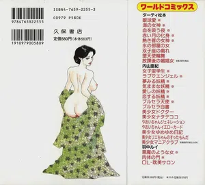 第52頁圖