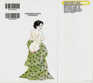 第57頁圖