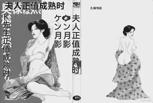 第58頁圖
