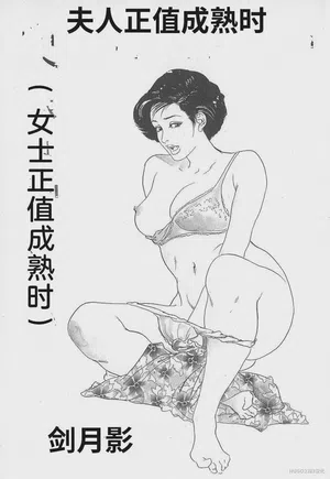 第60頁圖