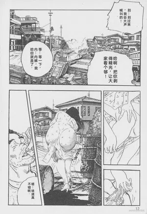第69頁圖