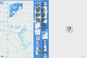第80頁圖