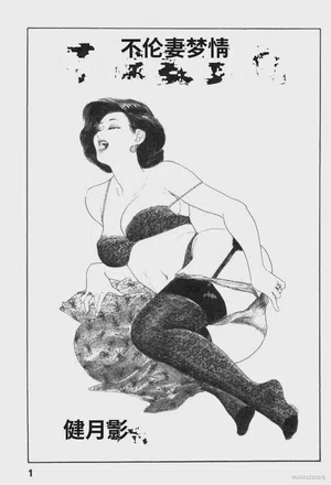 第82頁圖
