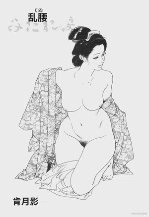 第9頁圖