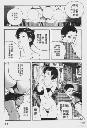 第92頁圖