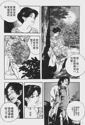 第96頁圖