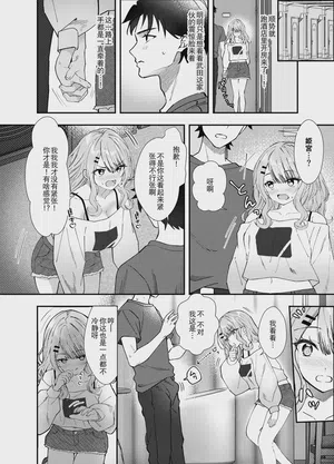 第13頁圖