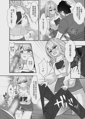 第15頁圖