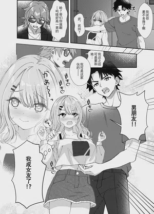 第9頁圖