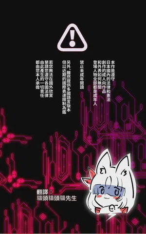 第1页图