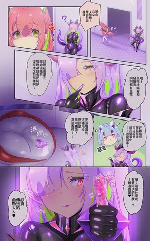 第10页图