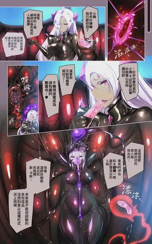 第11页图