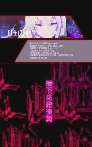 第23页图