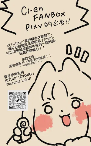 第45页图