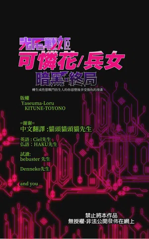 第47页图