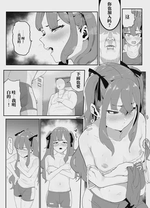 第13頁圖