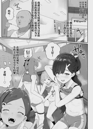 第2頁圖