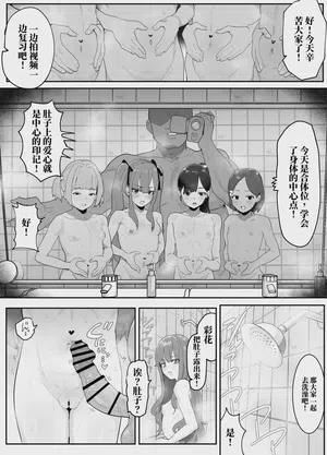 第25頁圖