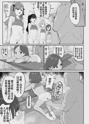 第30頁圖