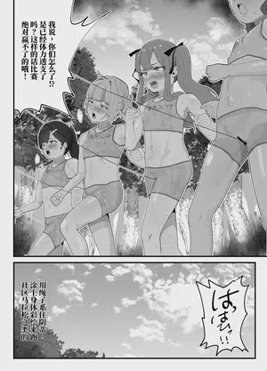 第38頁圖