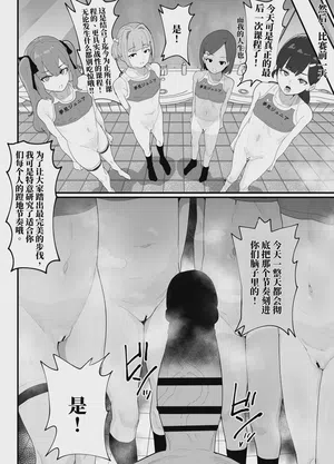 第40頁圖